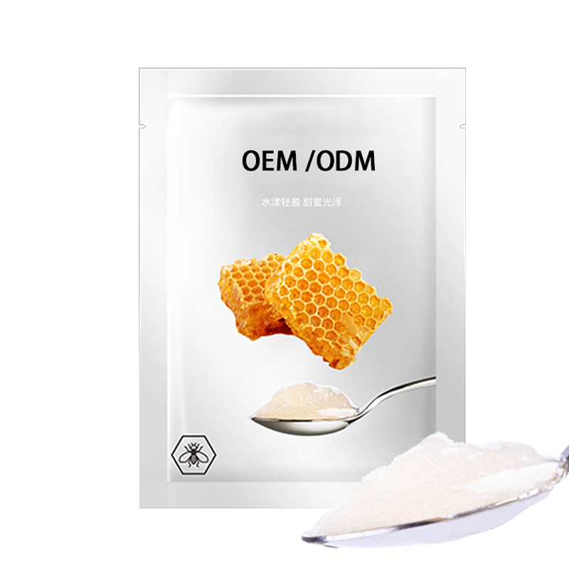 欣蔓_广州源头OEM加工贴牌 补水保湿面膜OEM