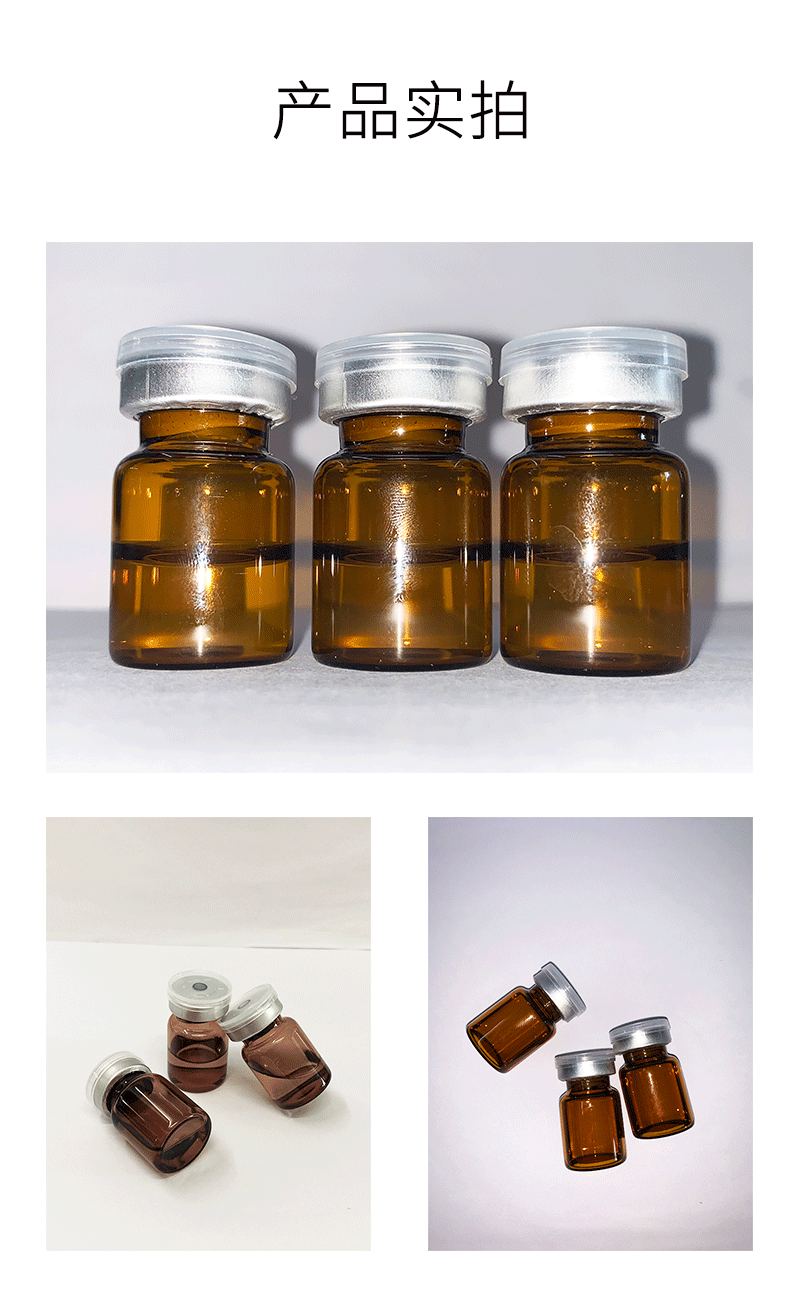 欣蔓_V提拉 ST嫒美提 OEM定制加工贴牌 面部精雕