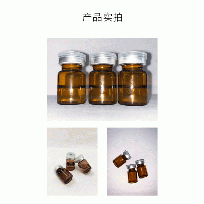 欣蔓_V提拉 ST嫒美提 OEM定制加工贴牌 面部精雕