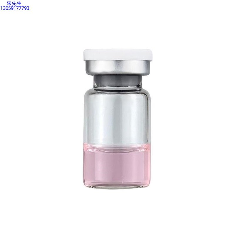 欣蔓_水光动能素精华原液OEM代加工贴牌