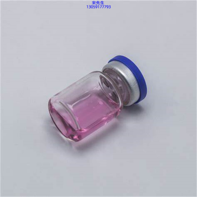 欣蔓_水光动能素滋养修复