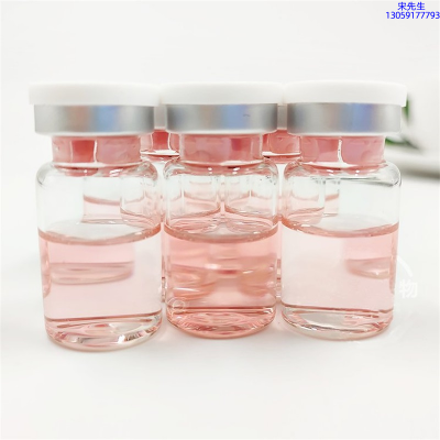 欣蔓_水光动能素贴牌